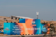 nas-ne-otmenish-kak-v-krymu-proshel-grandioznyj-molodezhnyj-festival-tavridaart-2