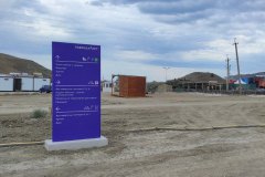 ustanovlennyj-pilon-5