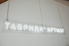 w3ukmwywq44