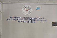 1-105