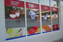dsc01065