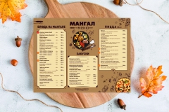 menyu-mangal