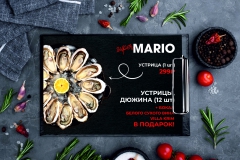 menyu-mario