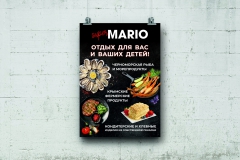 plakat-mario
