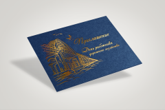 poligrafiya-priglasitelnye-kzhd