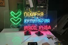 1-526