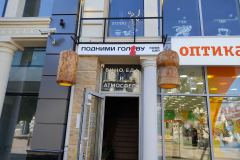 img-93ffca603896d3d2d3b903bf3b08ee5b-v