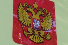 image00139
