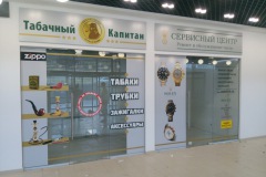 0-02-01-1fbb158d137ed1c80334ae13455123930f541740e644c6f89960cbe03182d105_full.0
