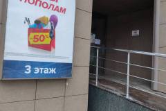 0-02-0a-cc393e4c4787efb5597fef17fea7e27b293bfb0d90f1eefe3a769803577d04ab_a5ac864d