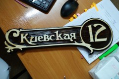 image00017