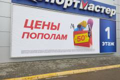 img-0ec6378b7caea771c929bf1f16426838-v