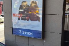 img-10ac7d59941ad3ae599fab0f2c7ce209-v