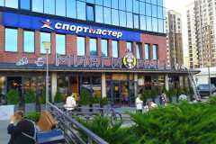 img-33492307883fd3ea3a841cdc5b02a0c2-v