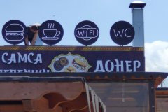 img-72c13e14c0642a3d5360d5e6f9a03c12-v