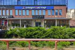 img-7e6038f124af3679276bfdf724be0778-v