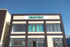 img-91f24de6d144325cbee09e865bcaf32b-v