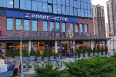 img-bb3fc7da44ceca665c2e6999f78d9db4-v