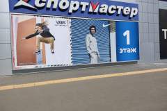 img-c0fa8dc84d5de6ad8e3ccf56519e8c79-v