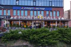 img-dd32714d8c2cadb8a294e8df90caf9e8-v