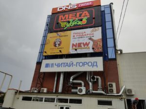 IMG-234a8bc6f51c55c065ef144a058234e3-V